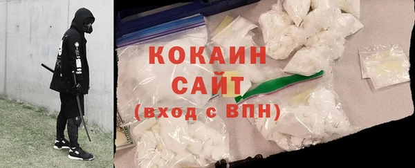 ECSTASY Володарск